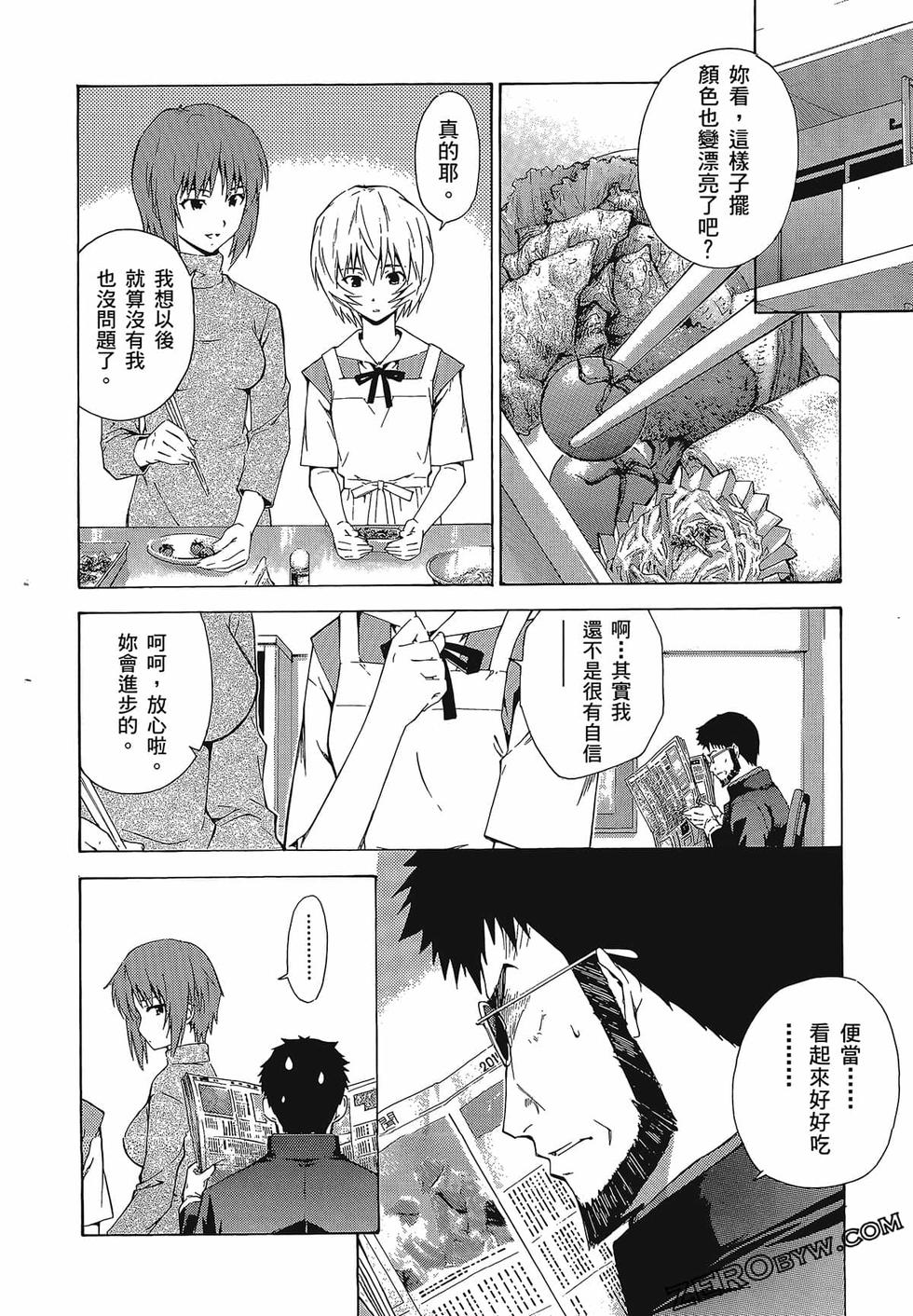 第121页