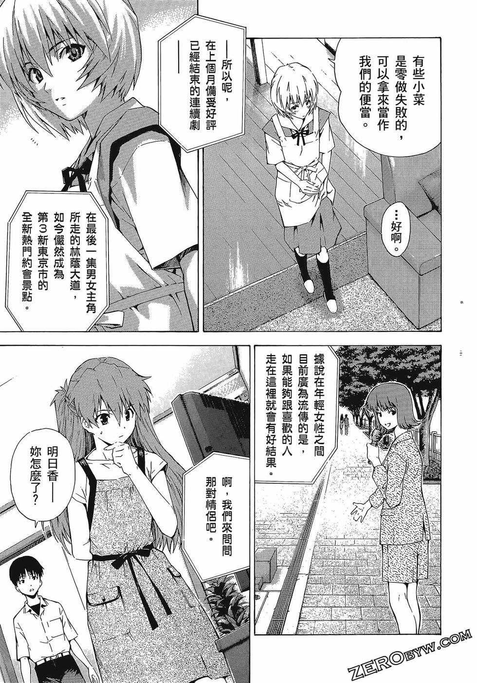 第122页