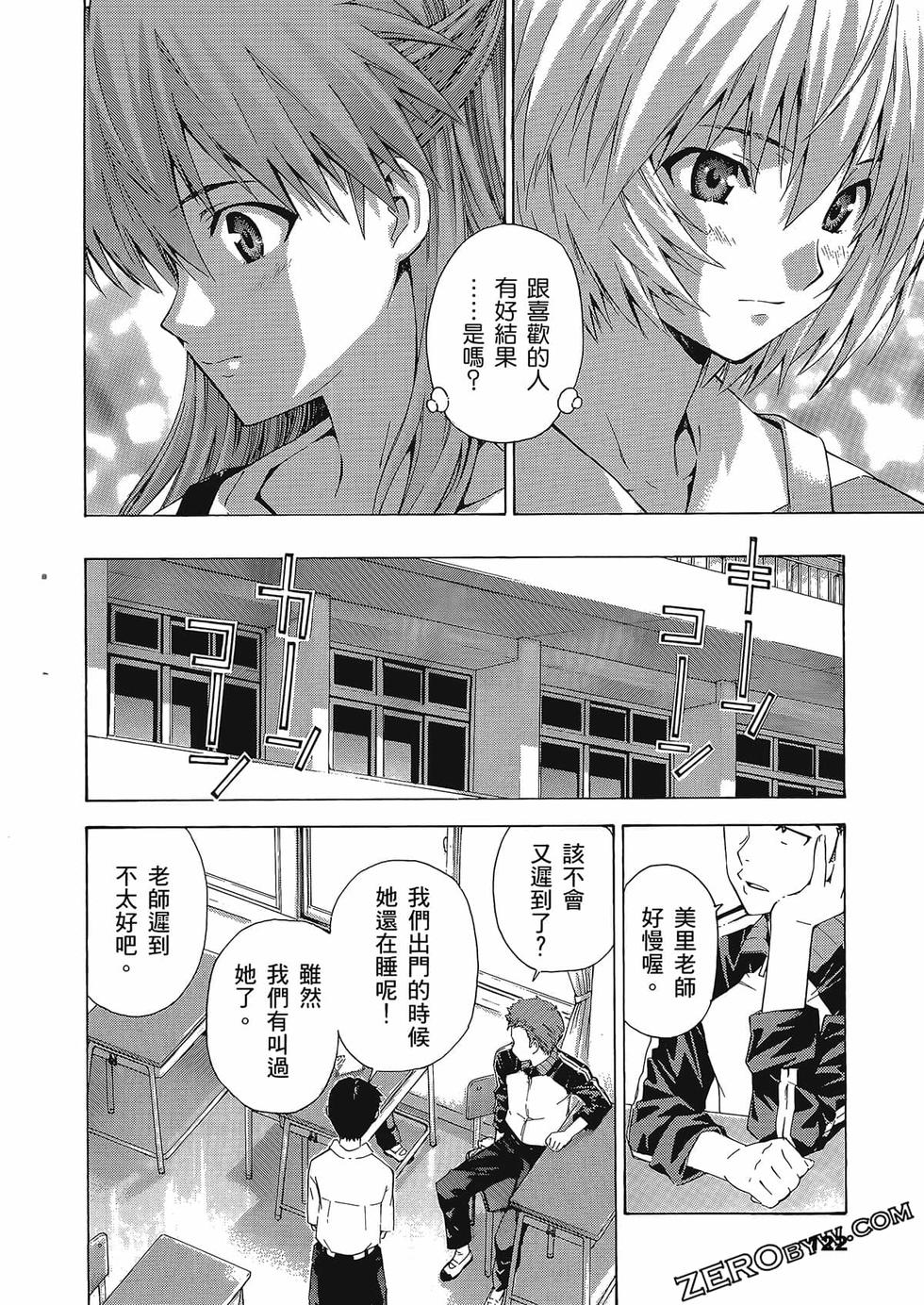 第123页