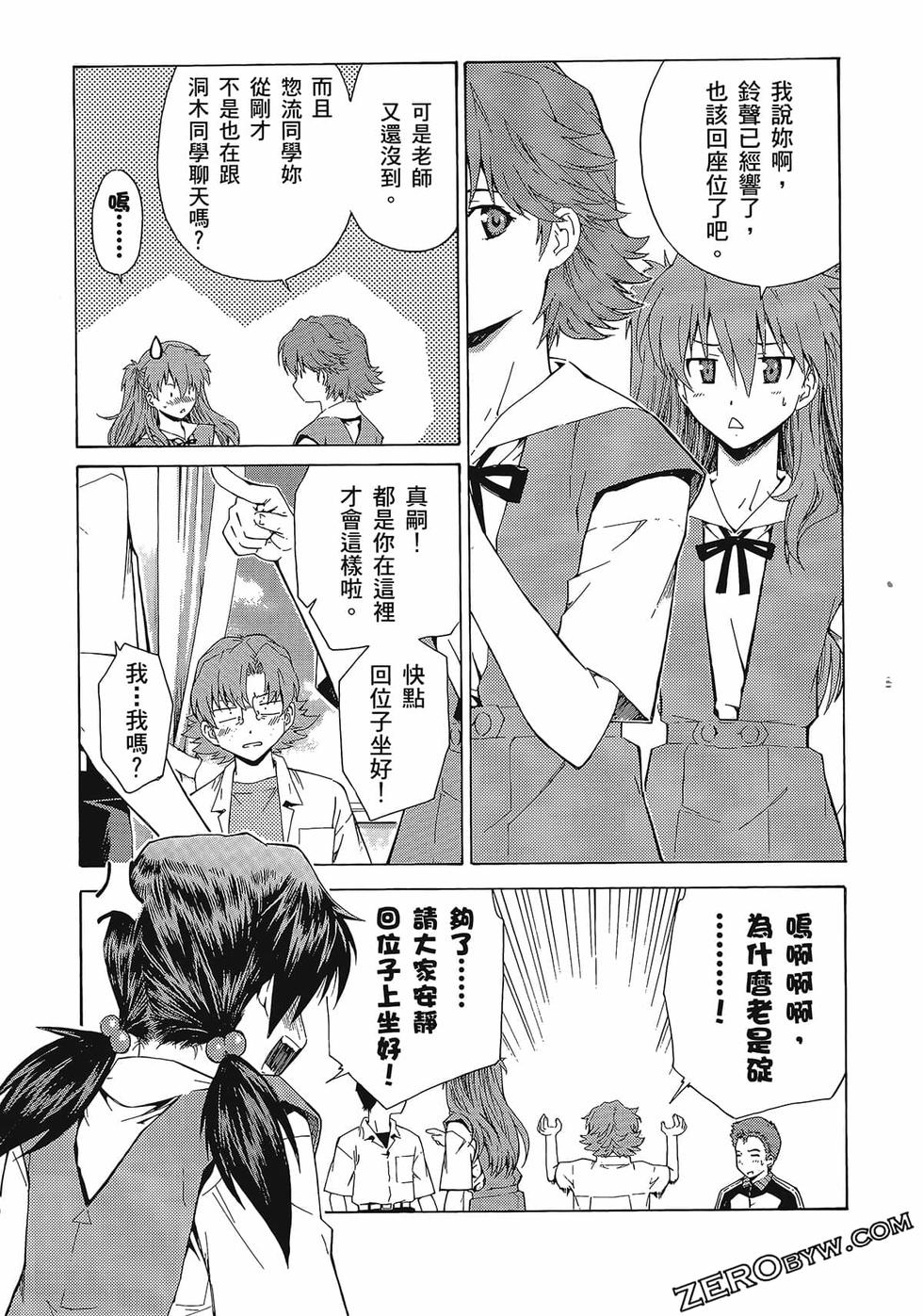 第126页