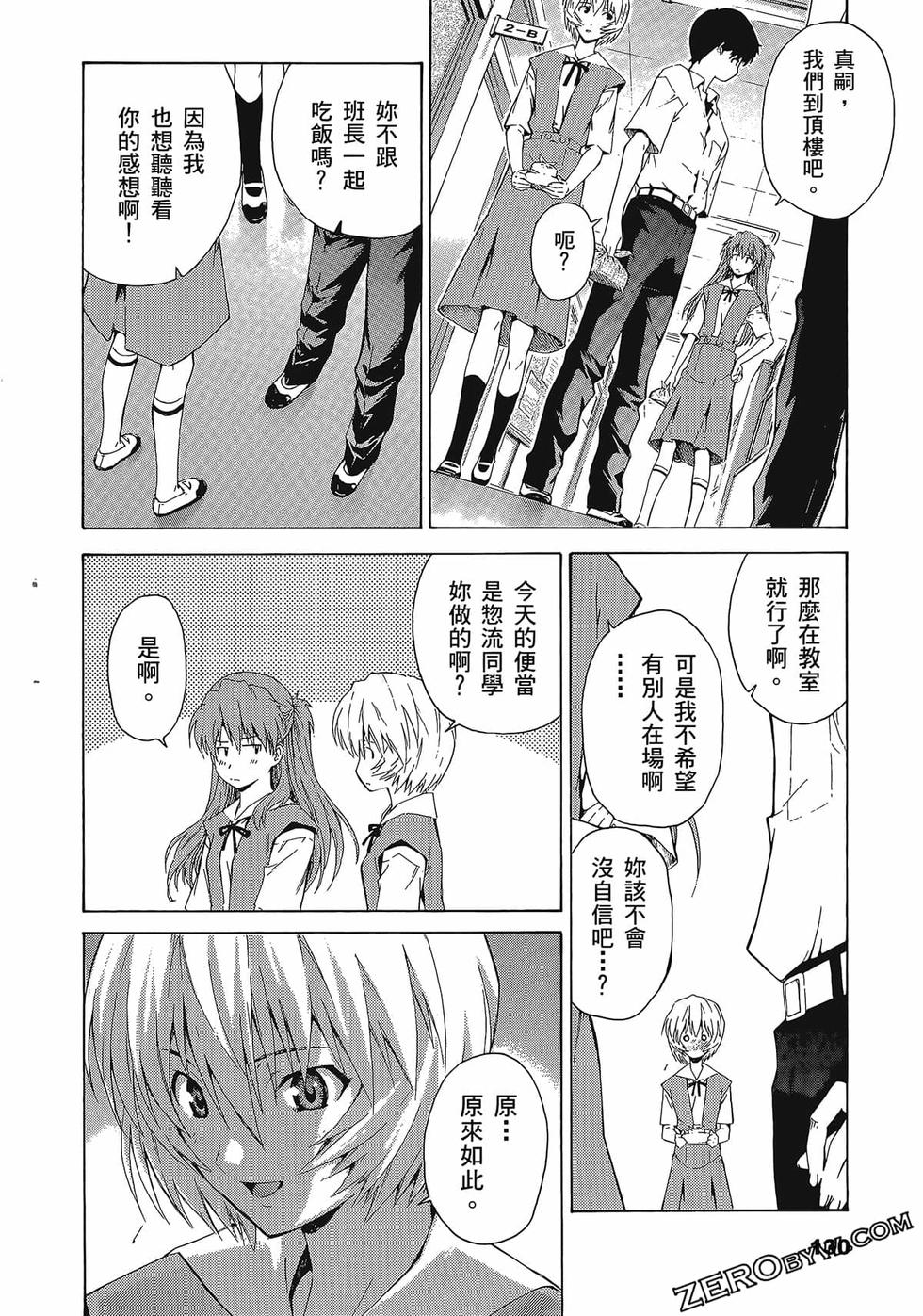 第131页