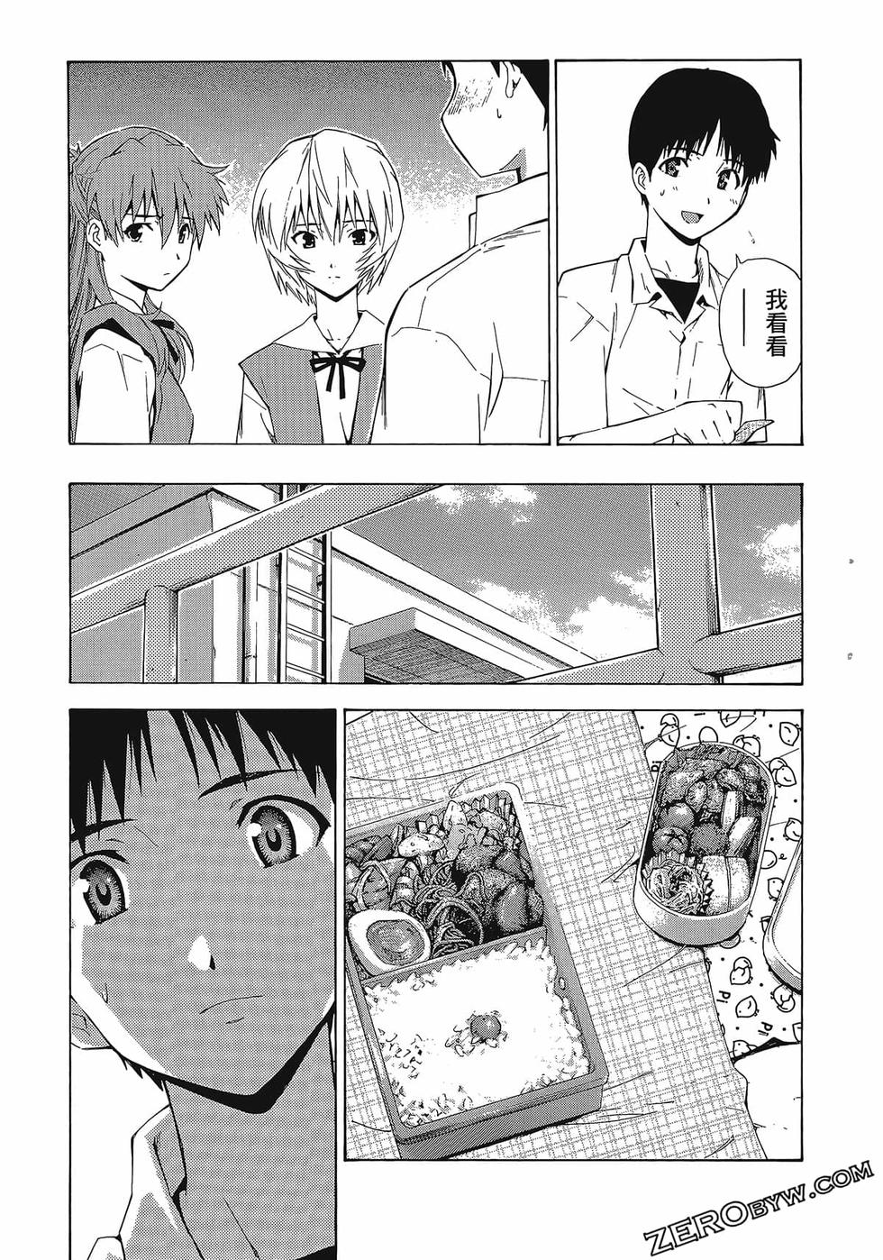 第132页