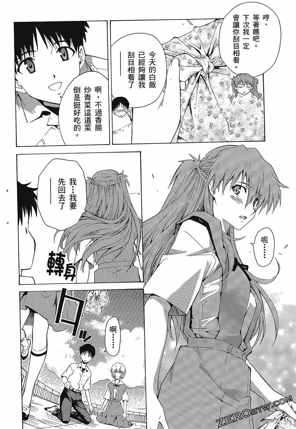 第135页