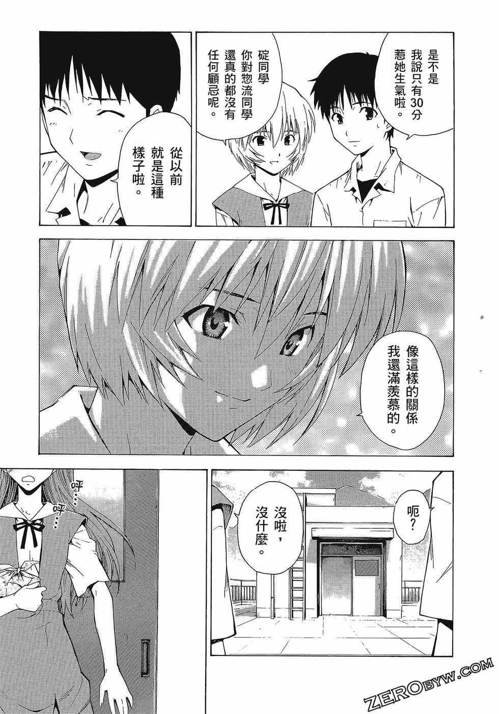 第136页