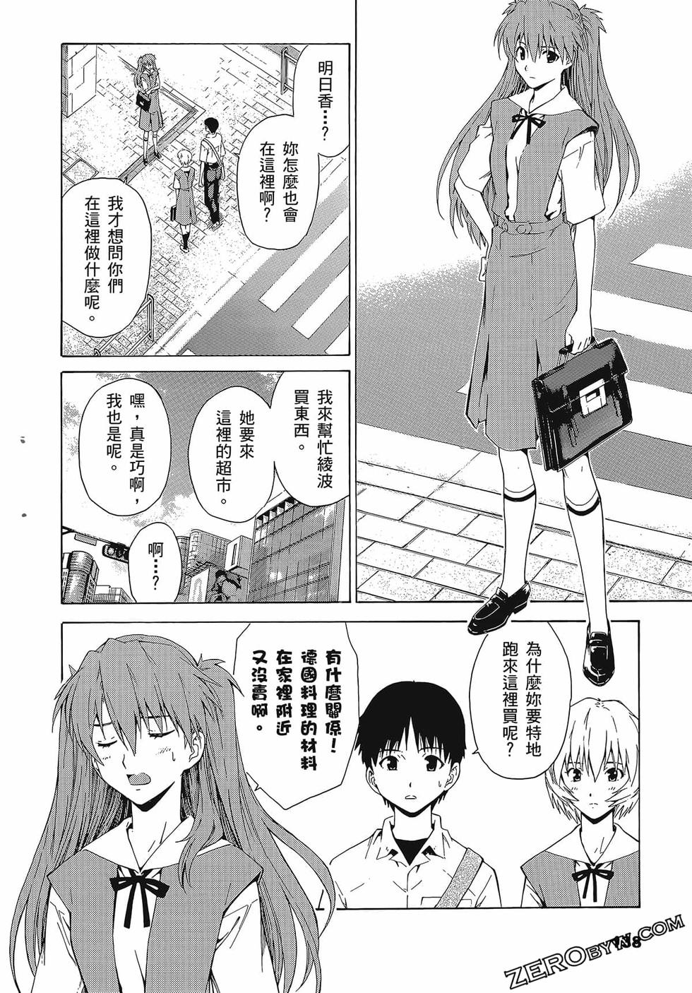 第139页
