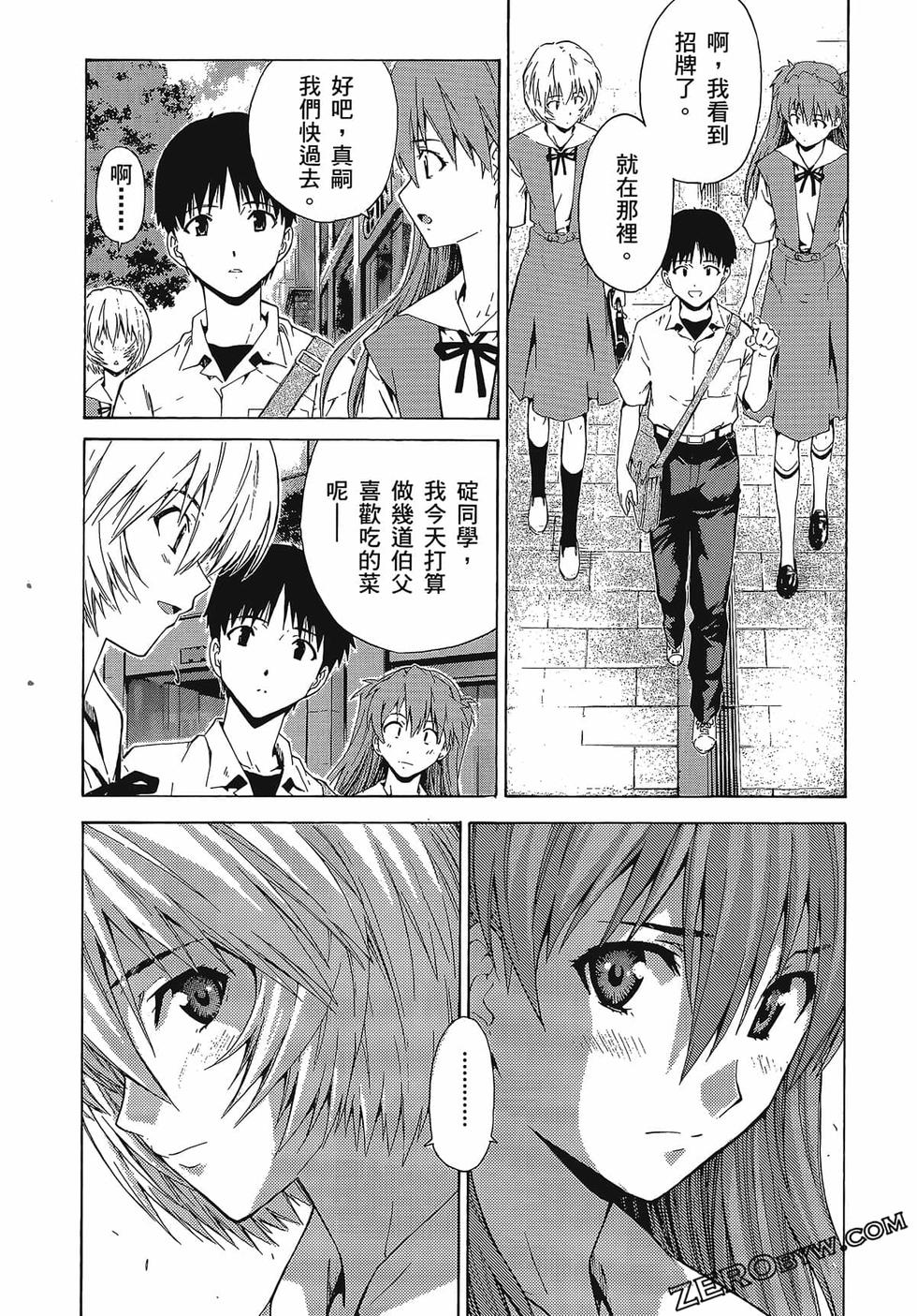 第141页