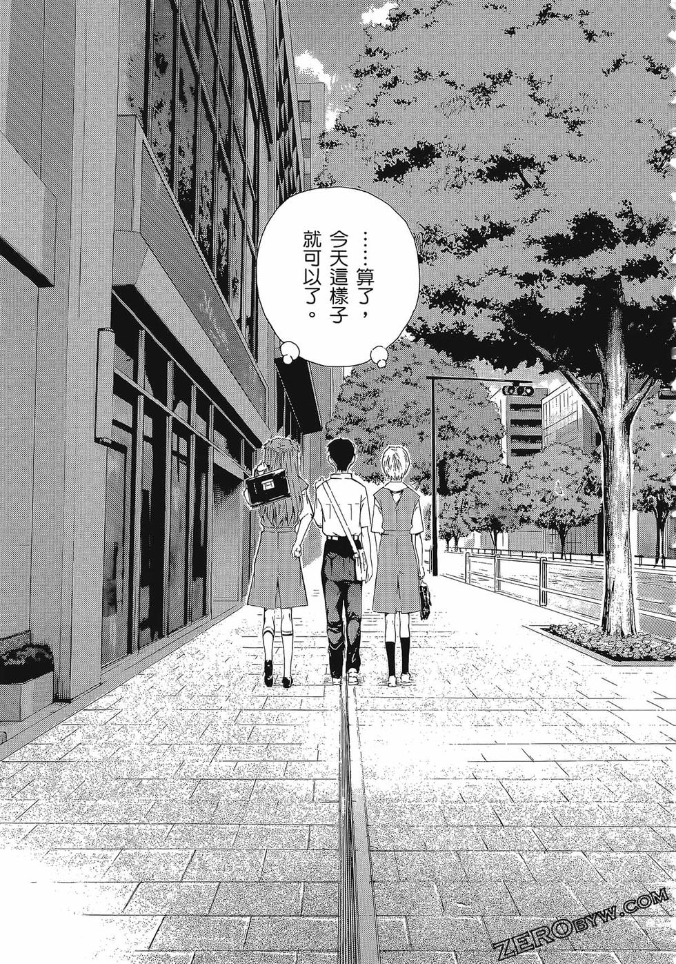第144页