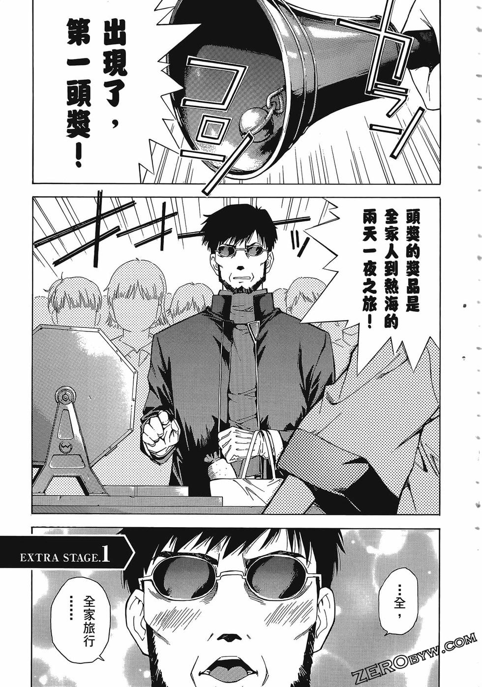 第146页