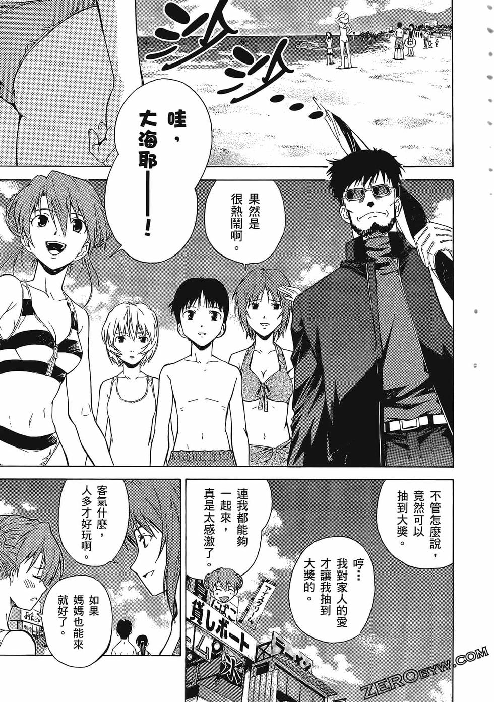 第148页