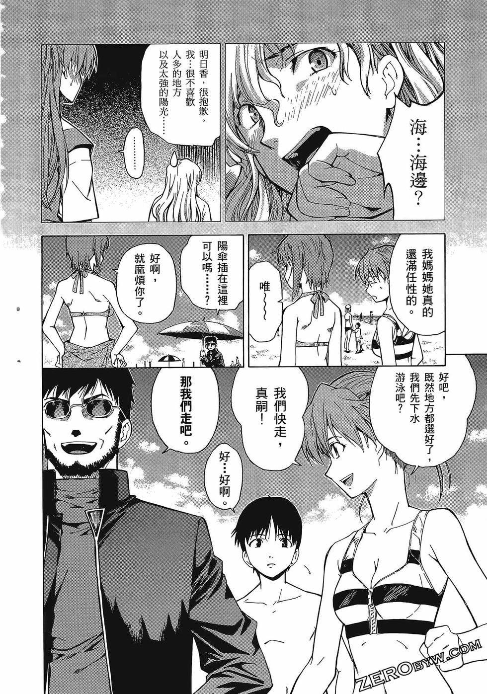 第149页