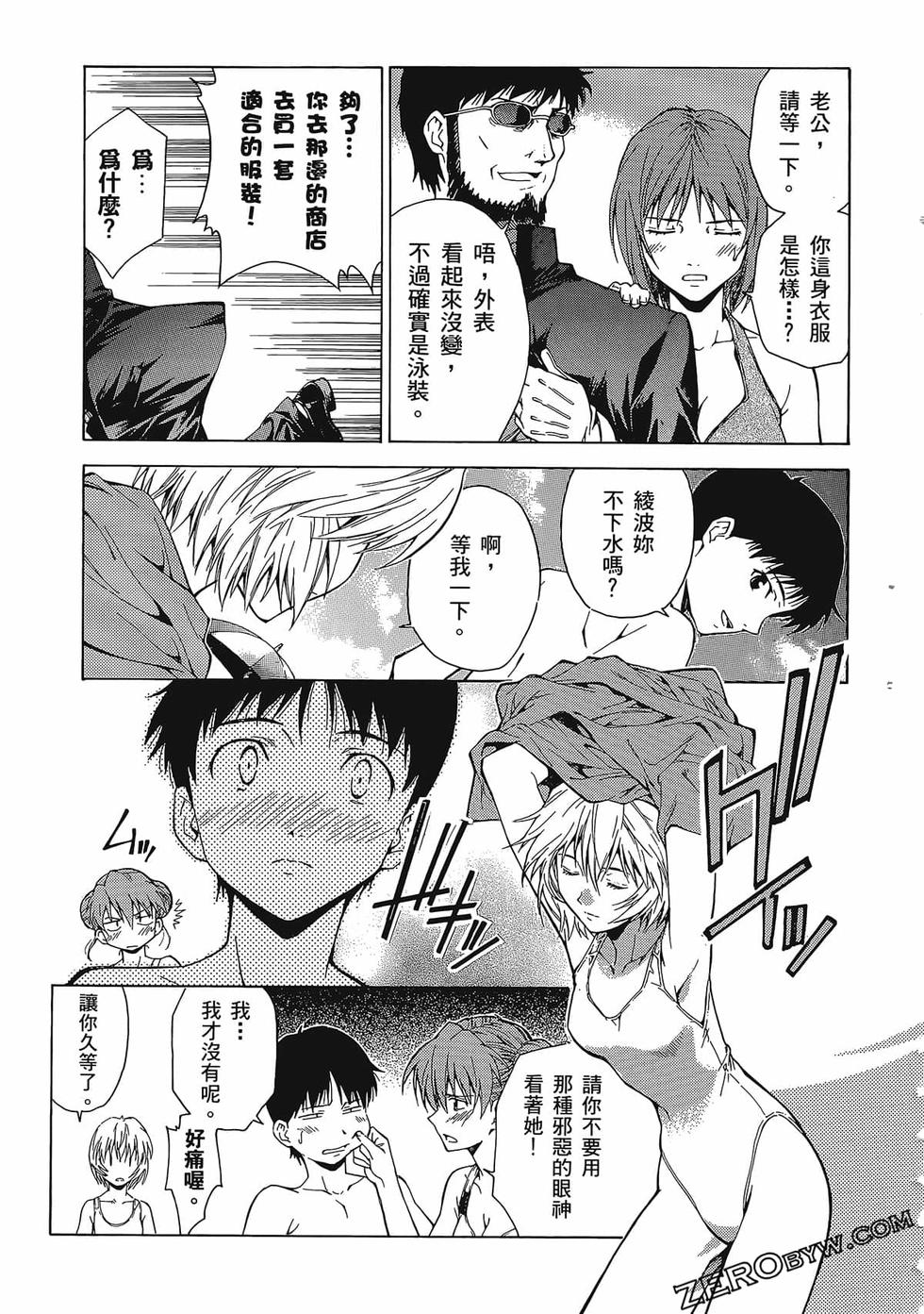 第150页