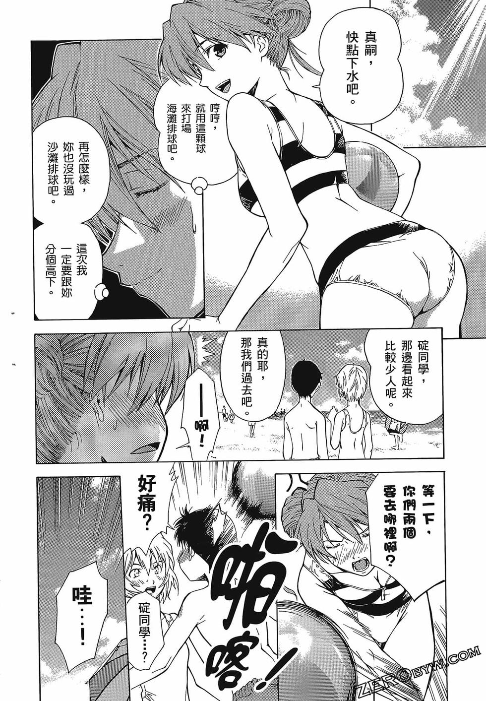 第151页