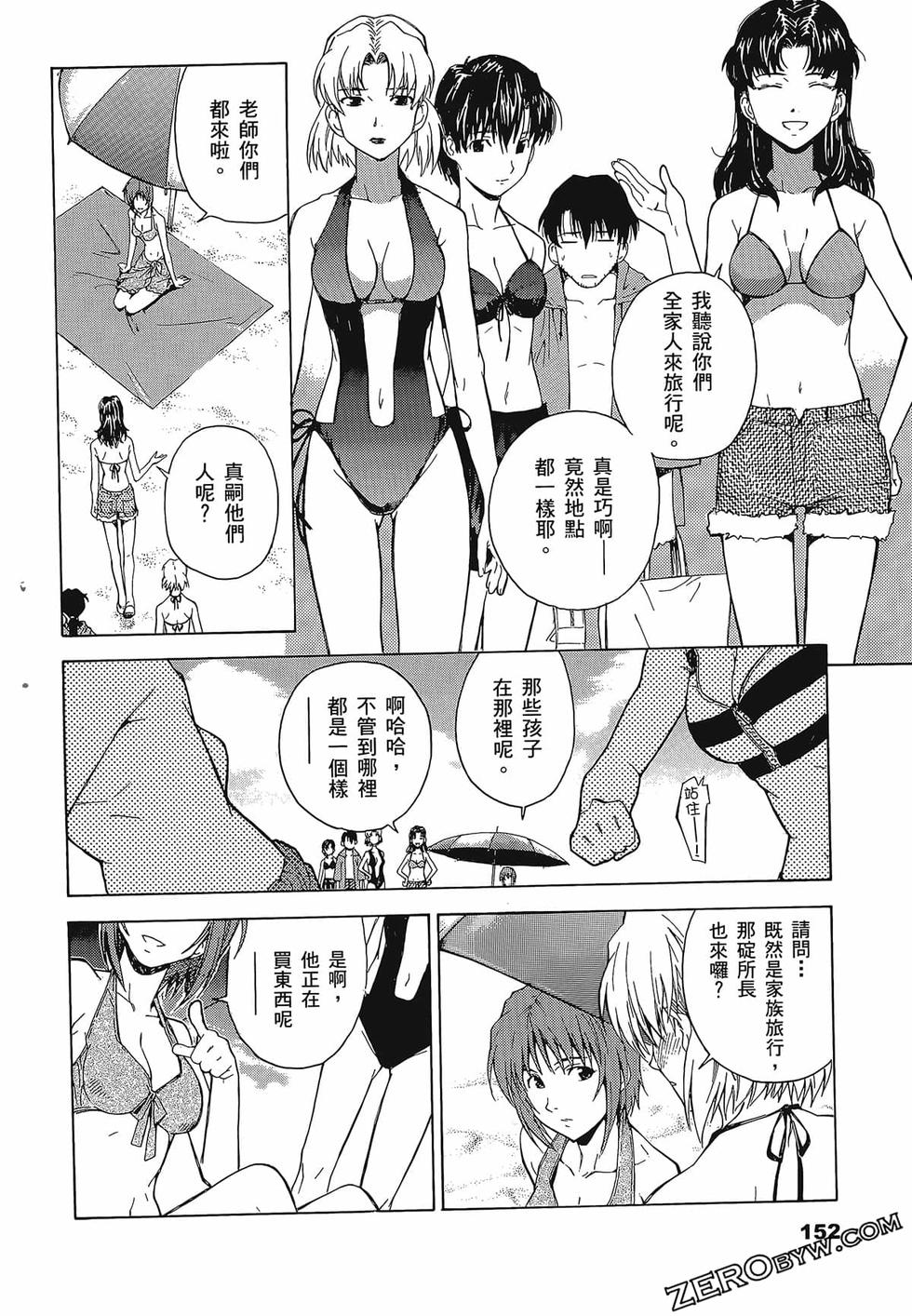 第153页