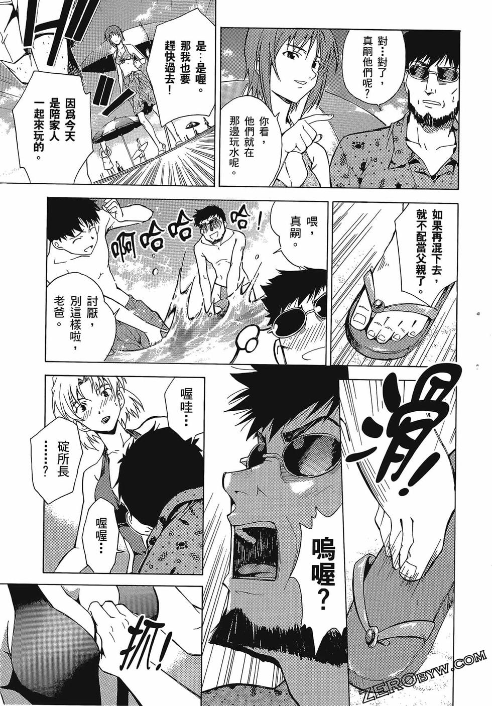 第156页
