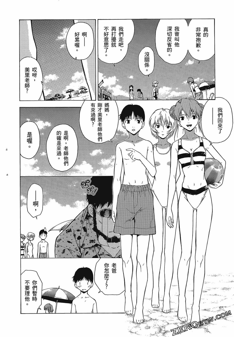 第159页