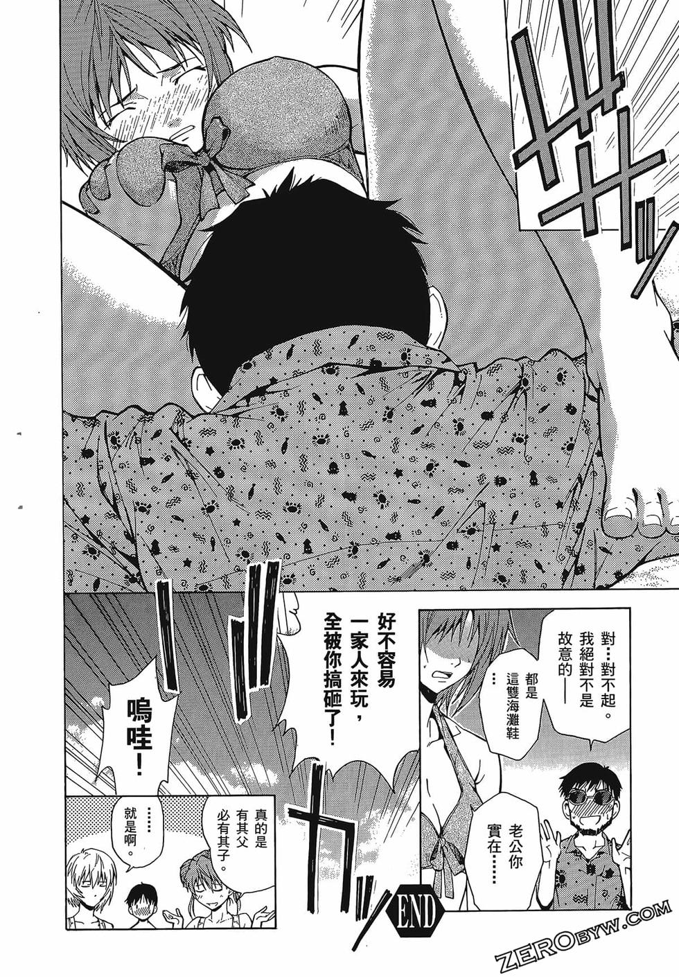 第161页