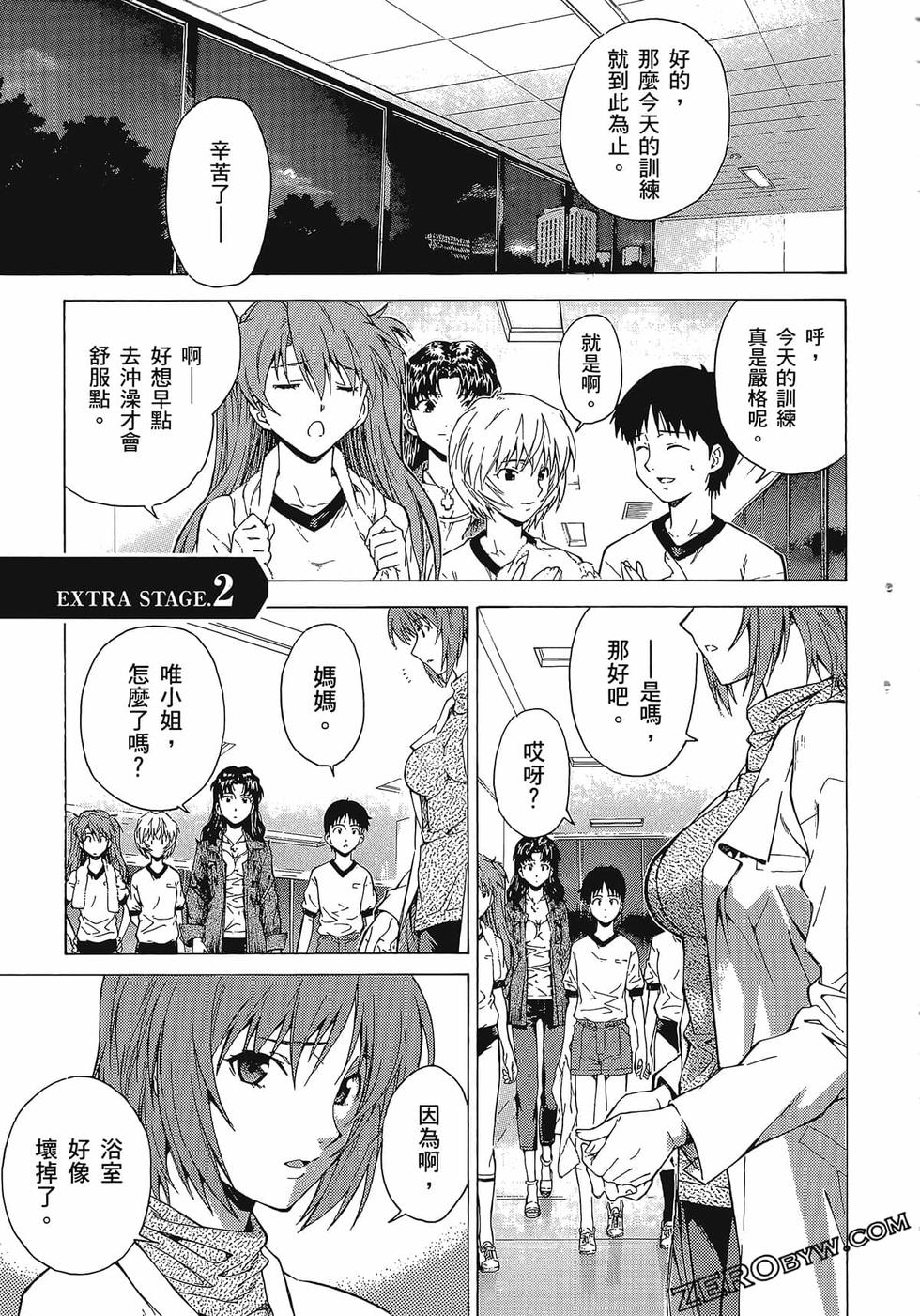 第162页