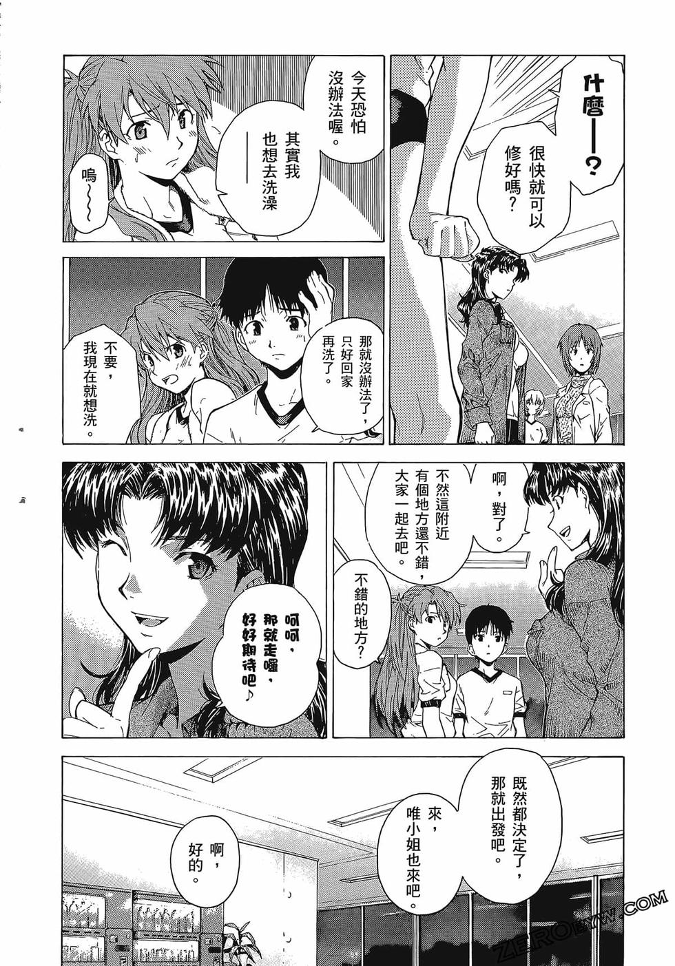 第163页