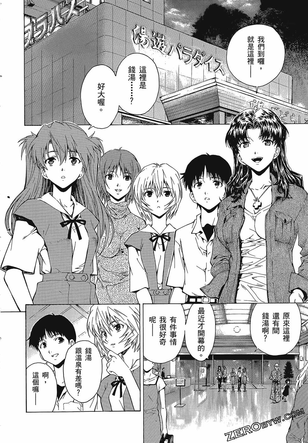 第165页