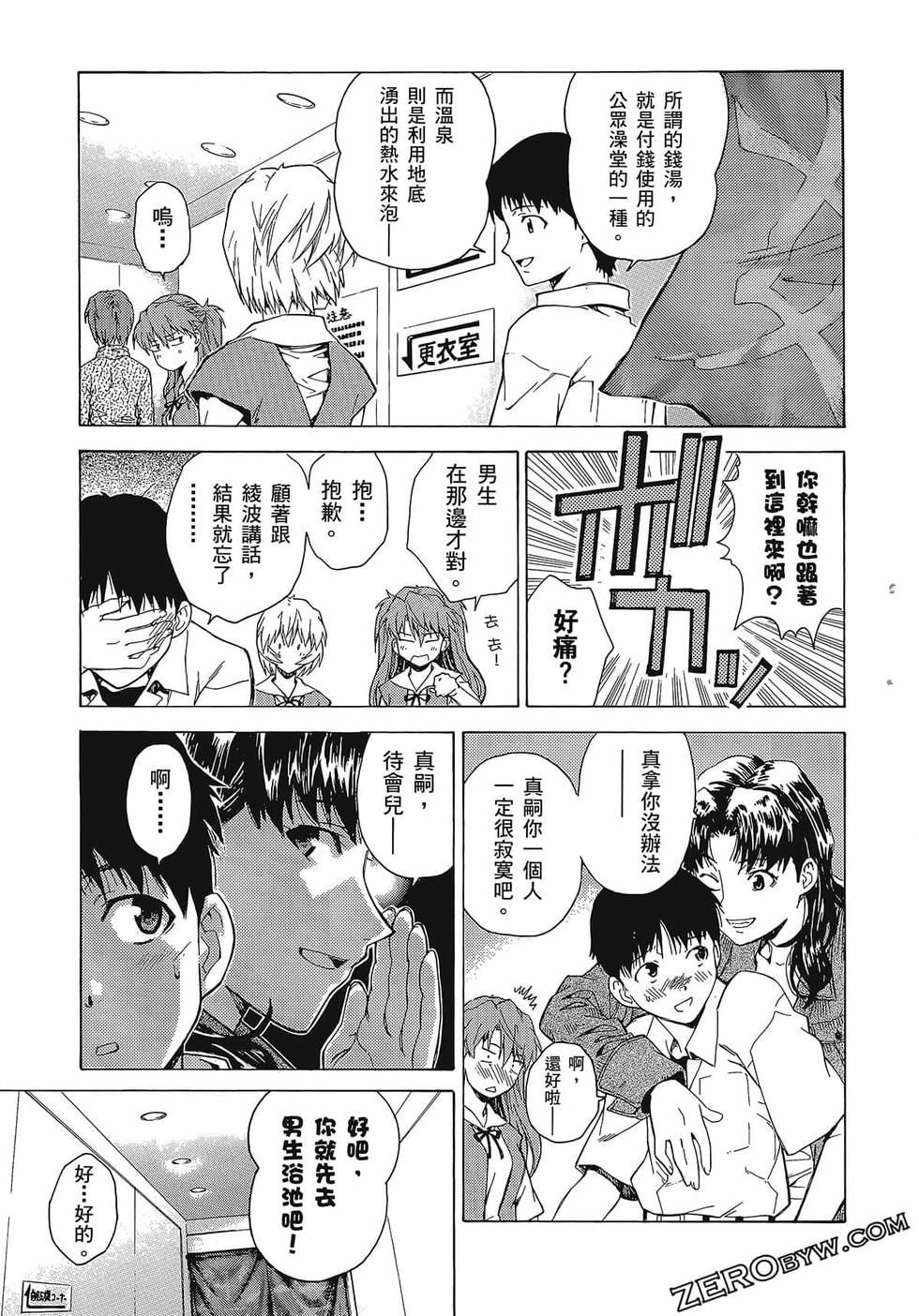 第166页