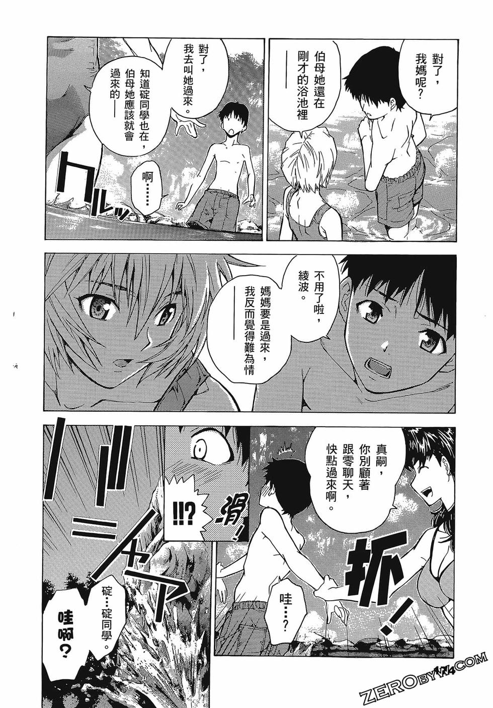第175页