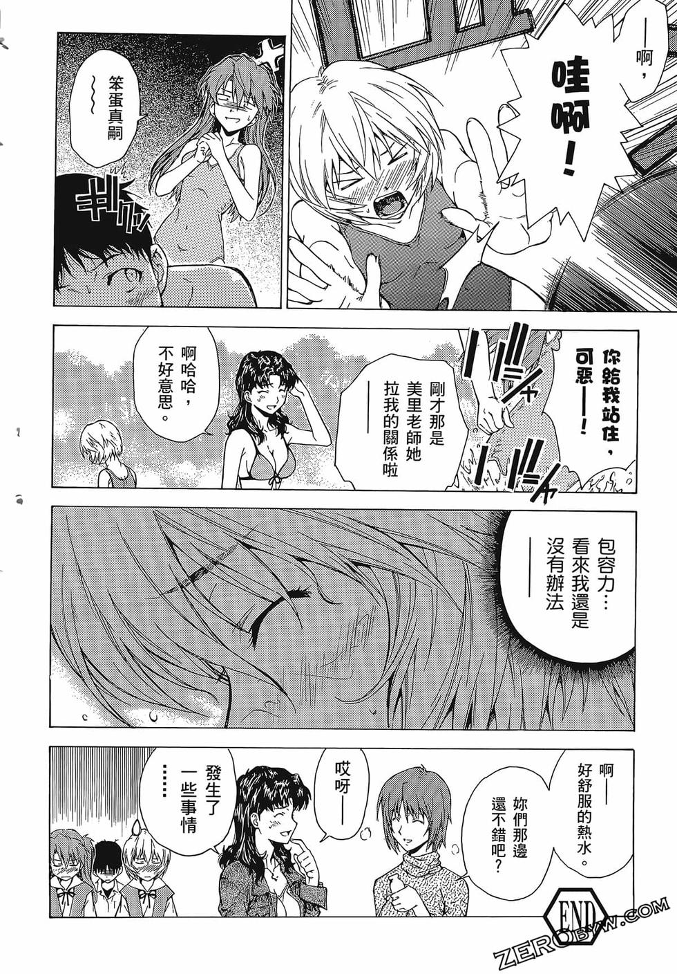 第177页
