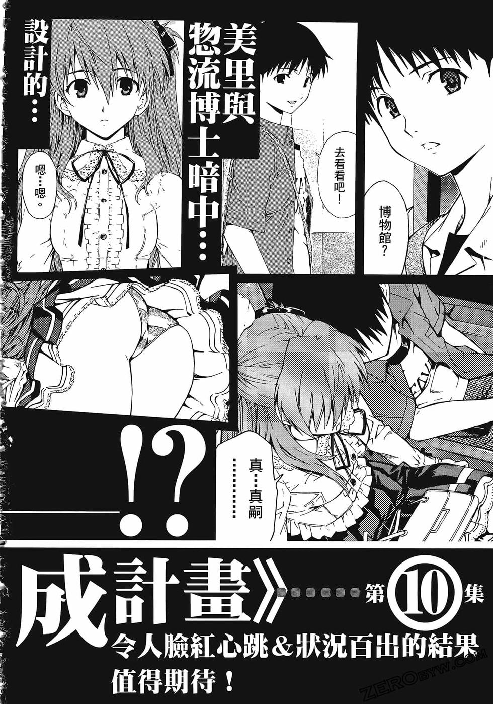 第178页
