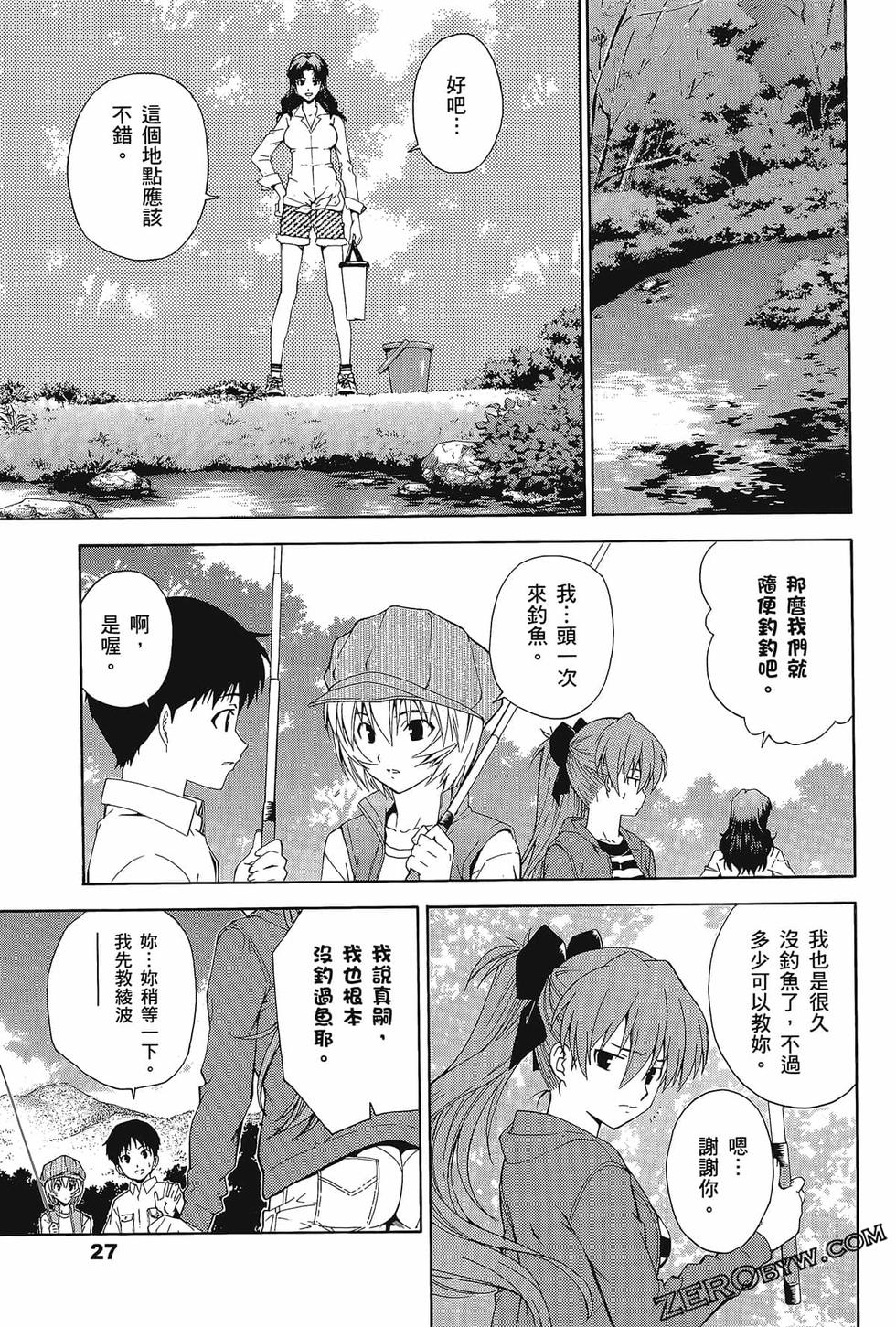 第28页