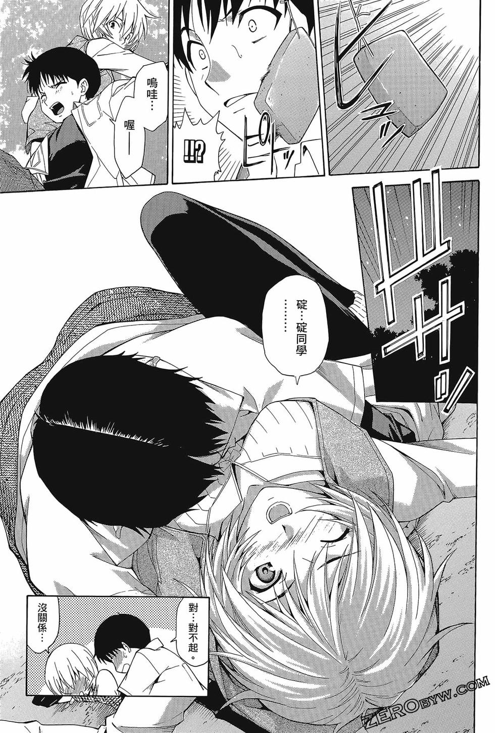 第40页