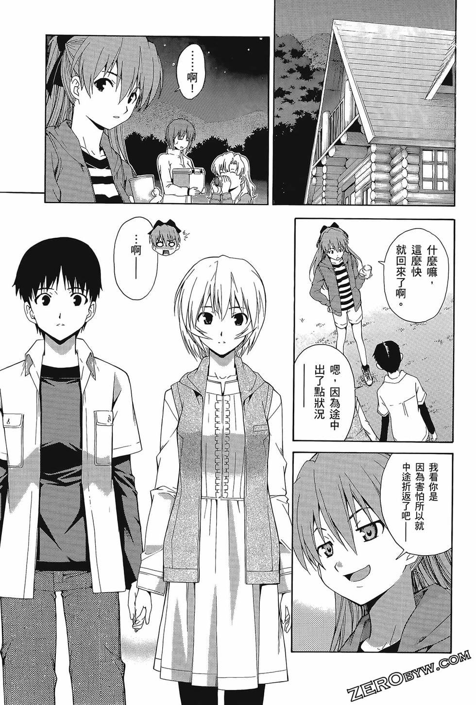 第44页