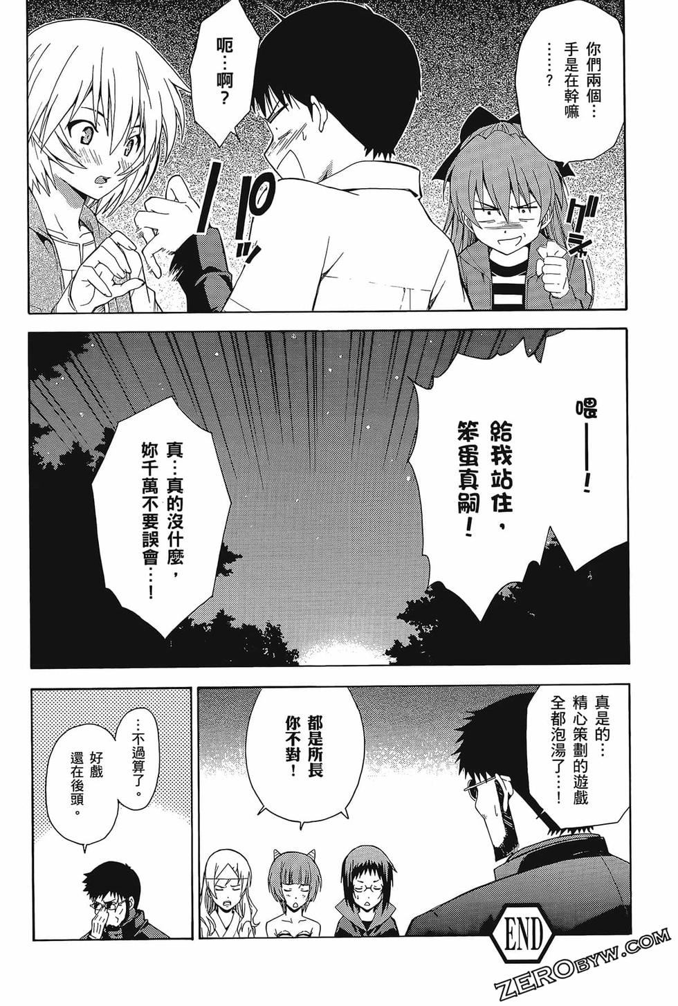 第45页