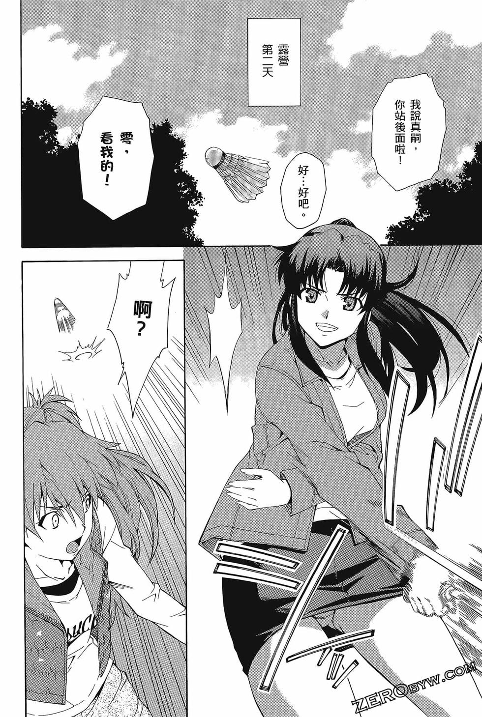 第47页