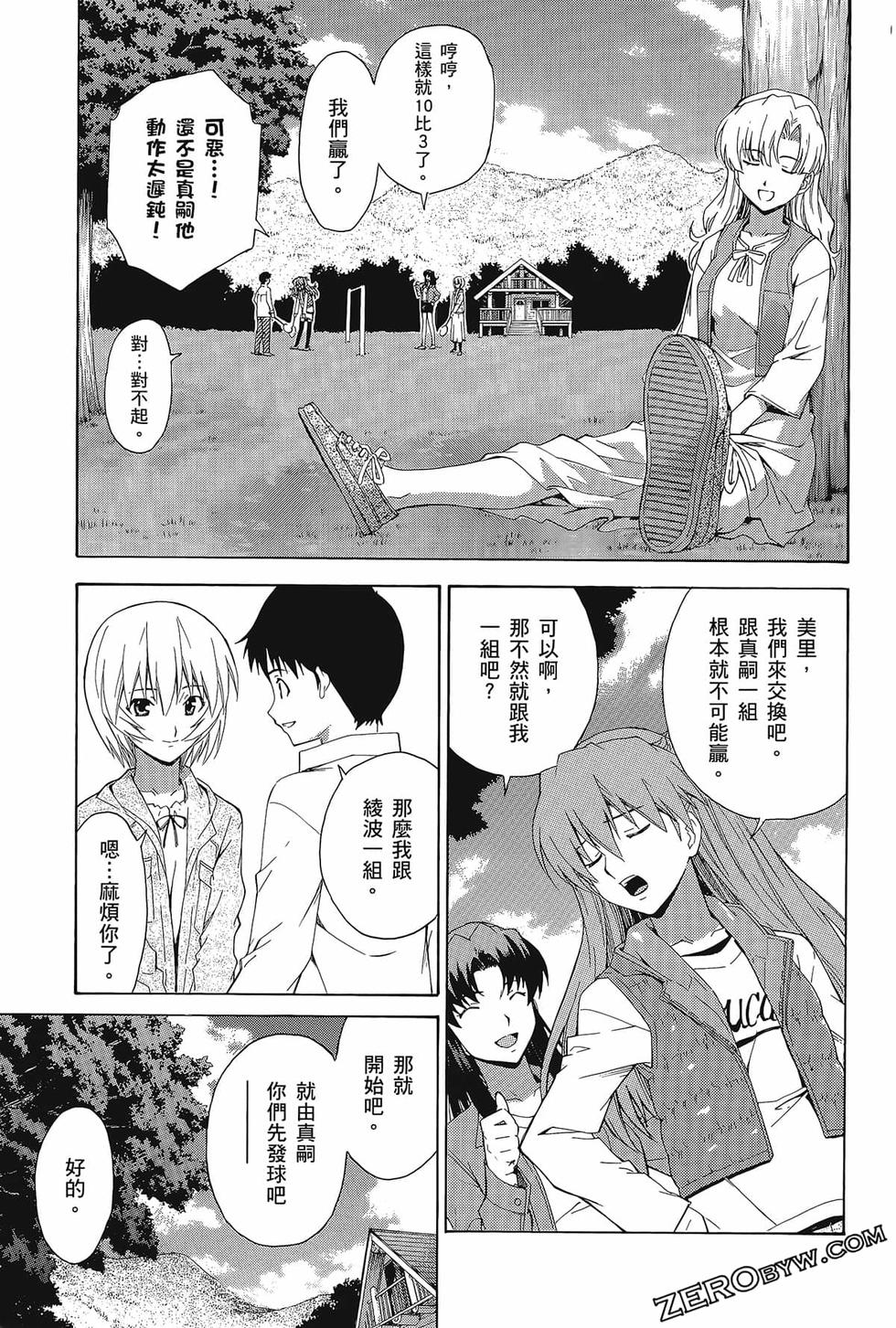 第48页