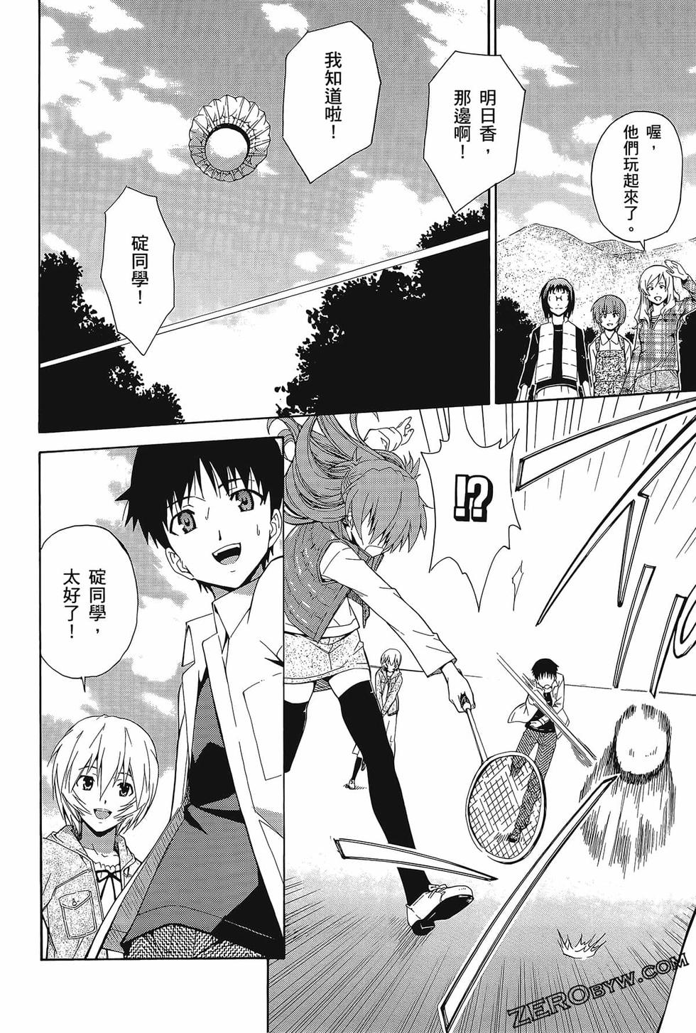 第49页