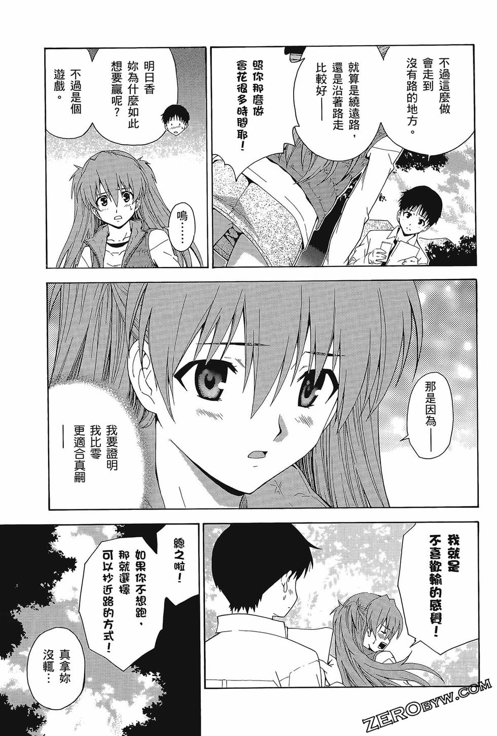第60页