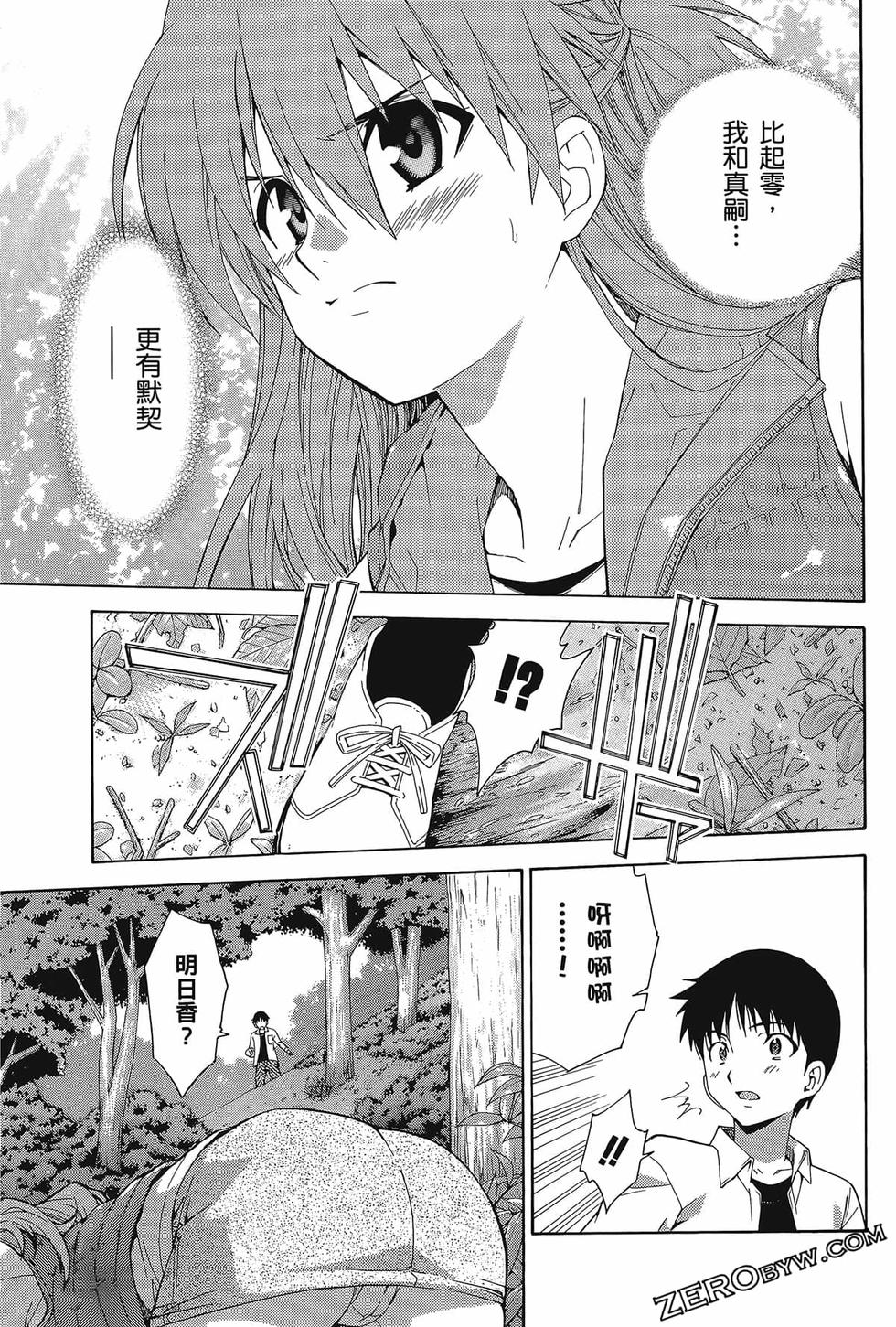 第62页