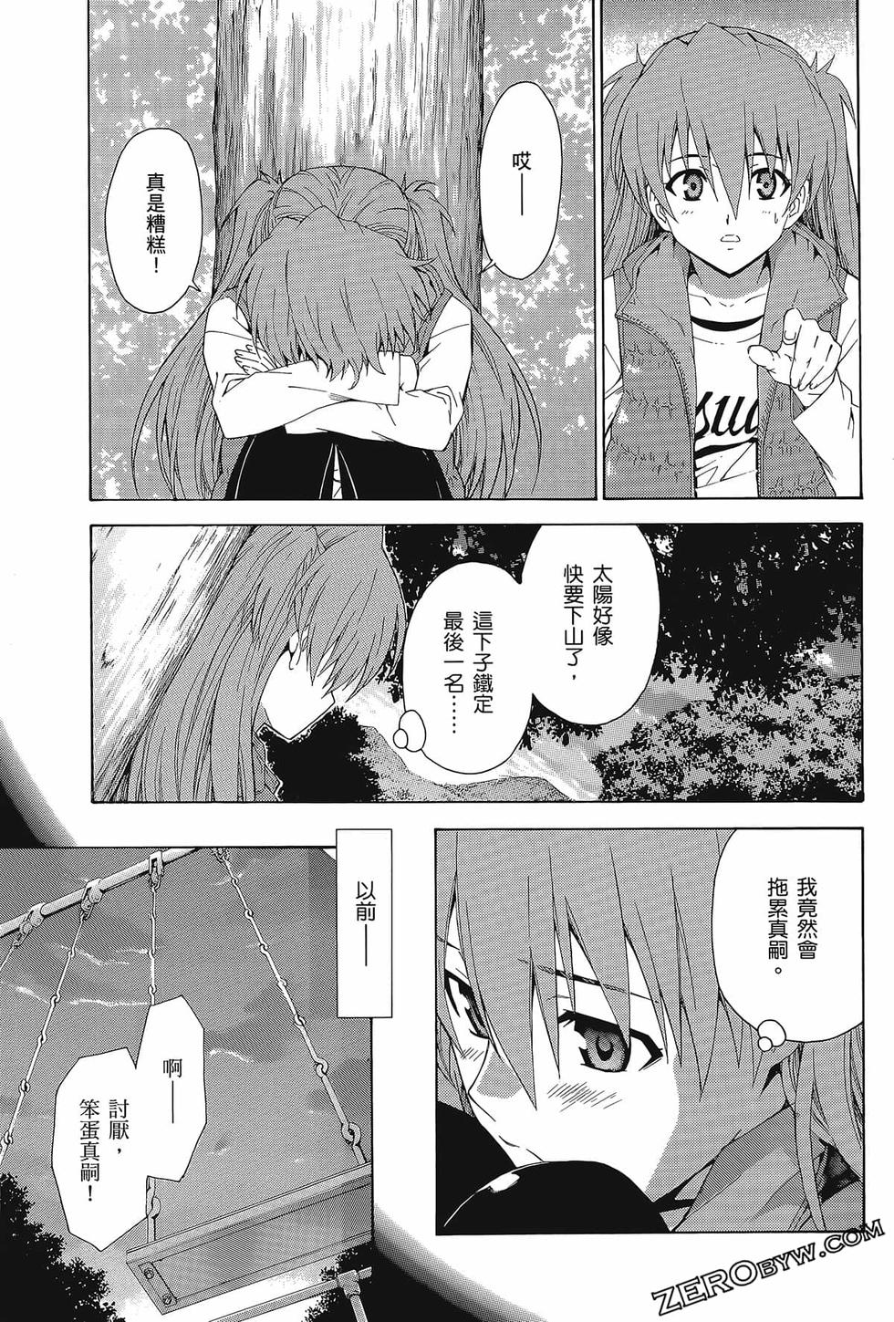 第64页