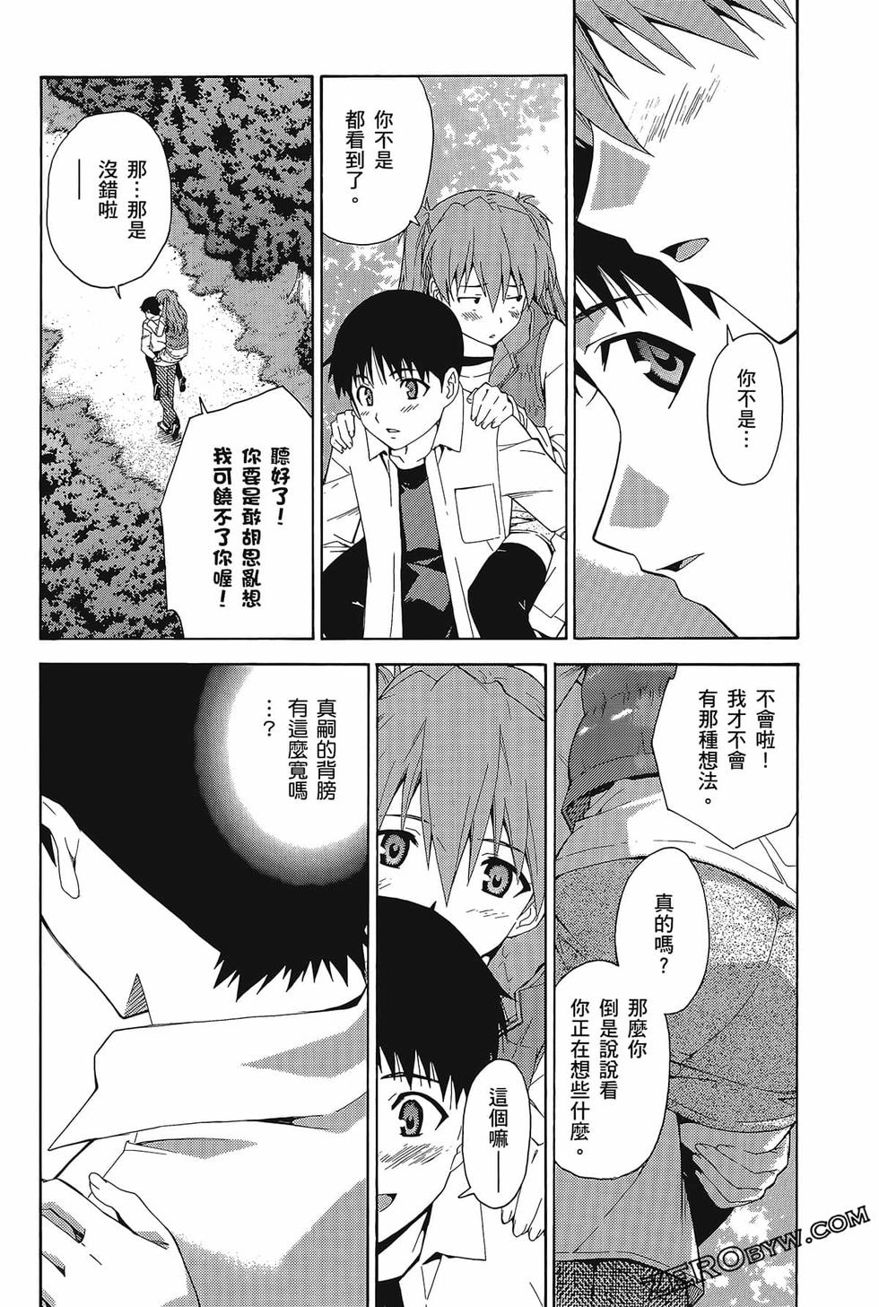 第69页