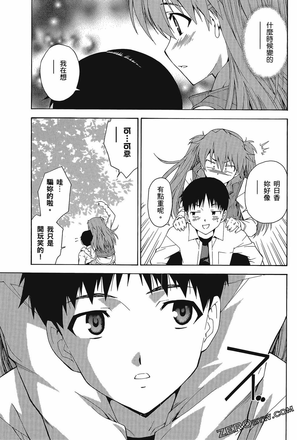 第70页