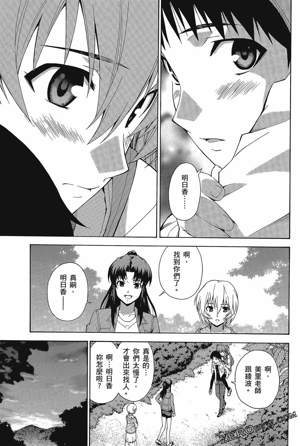 第72页