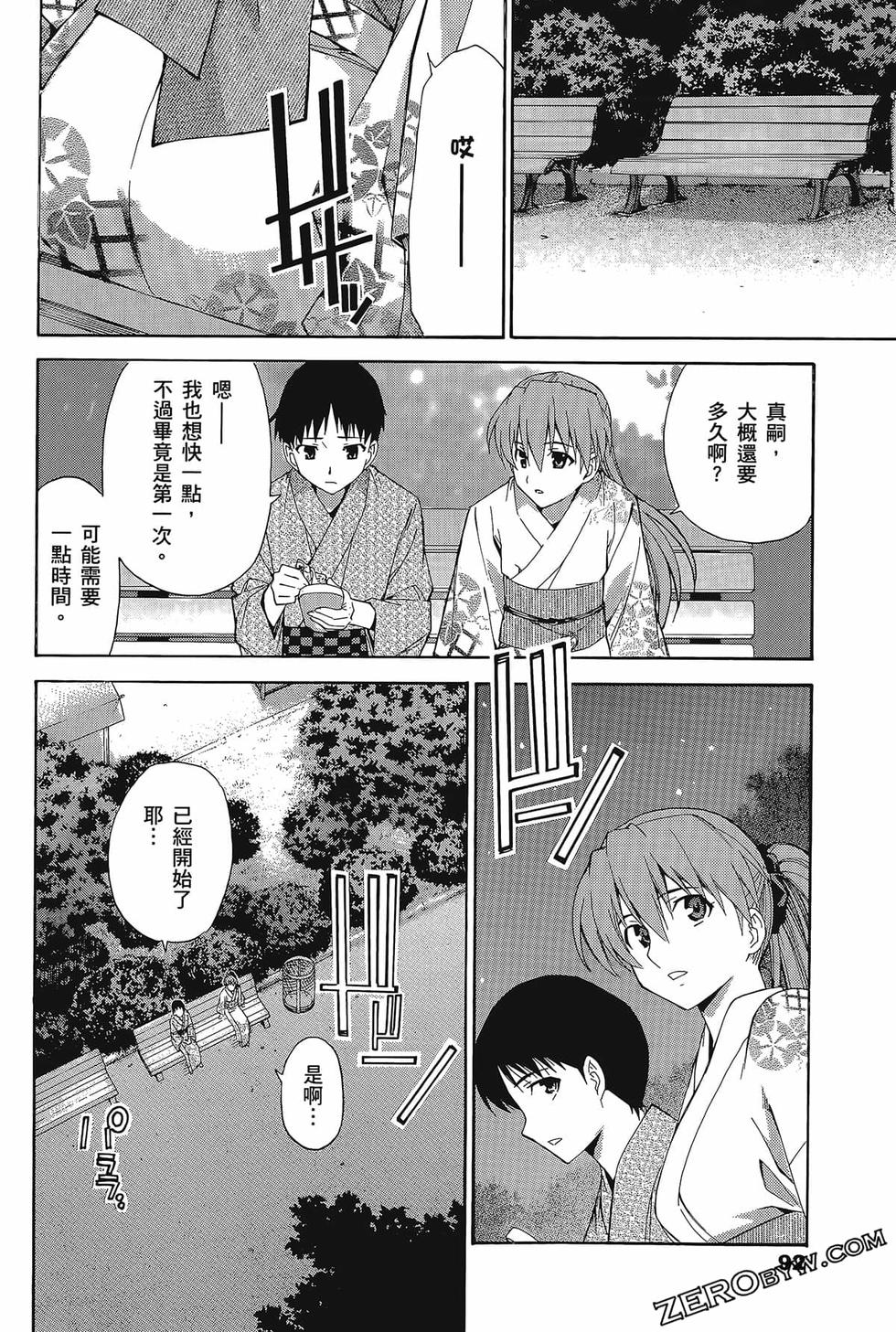 第93页