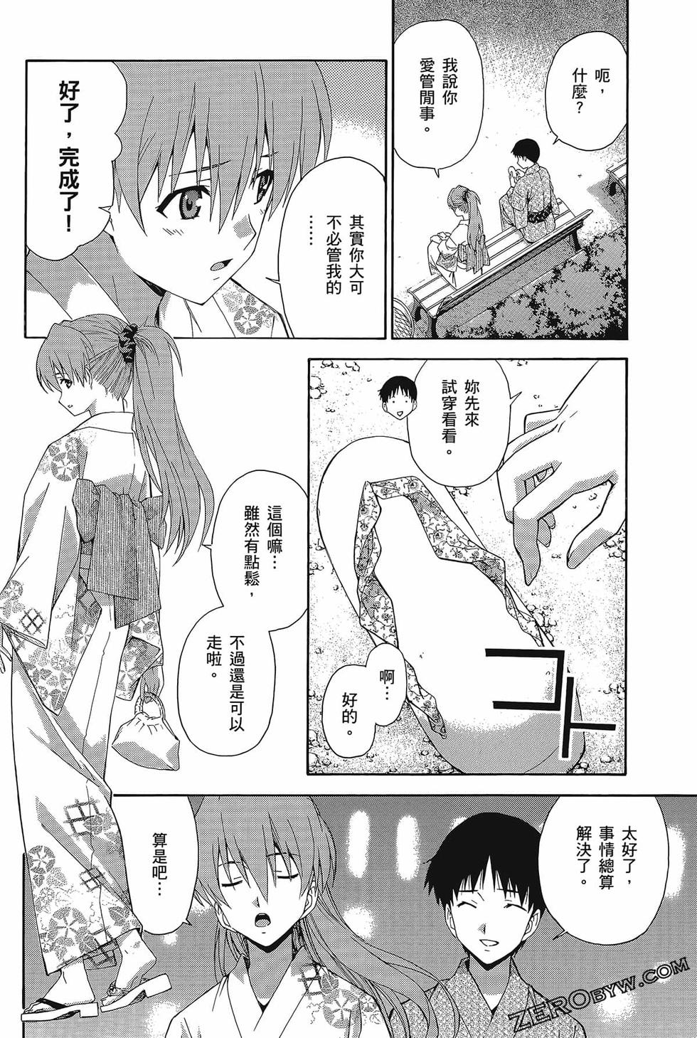 第95页