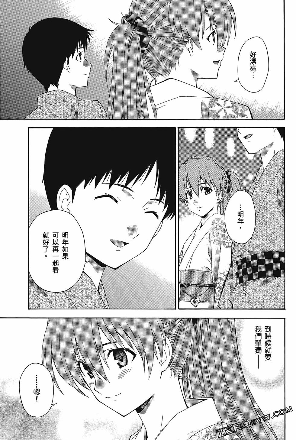 第98页