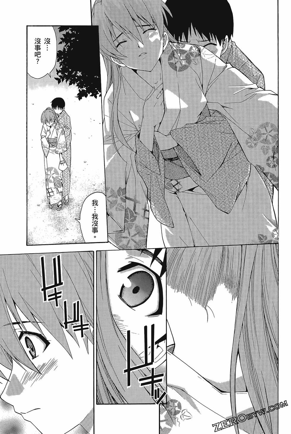 第100页