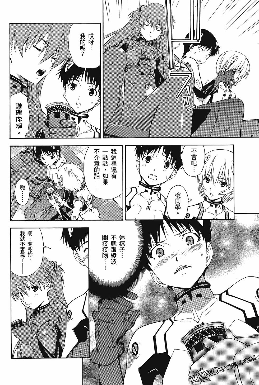 第107页