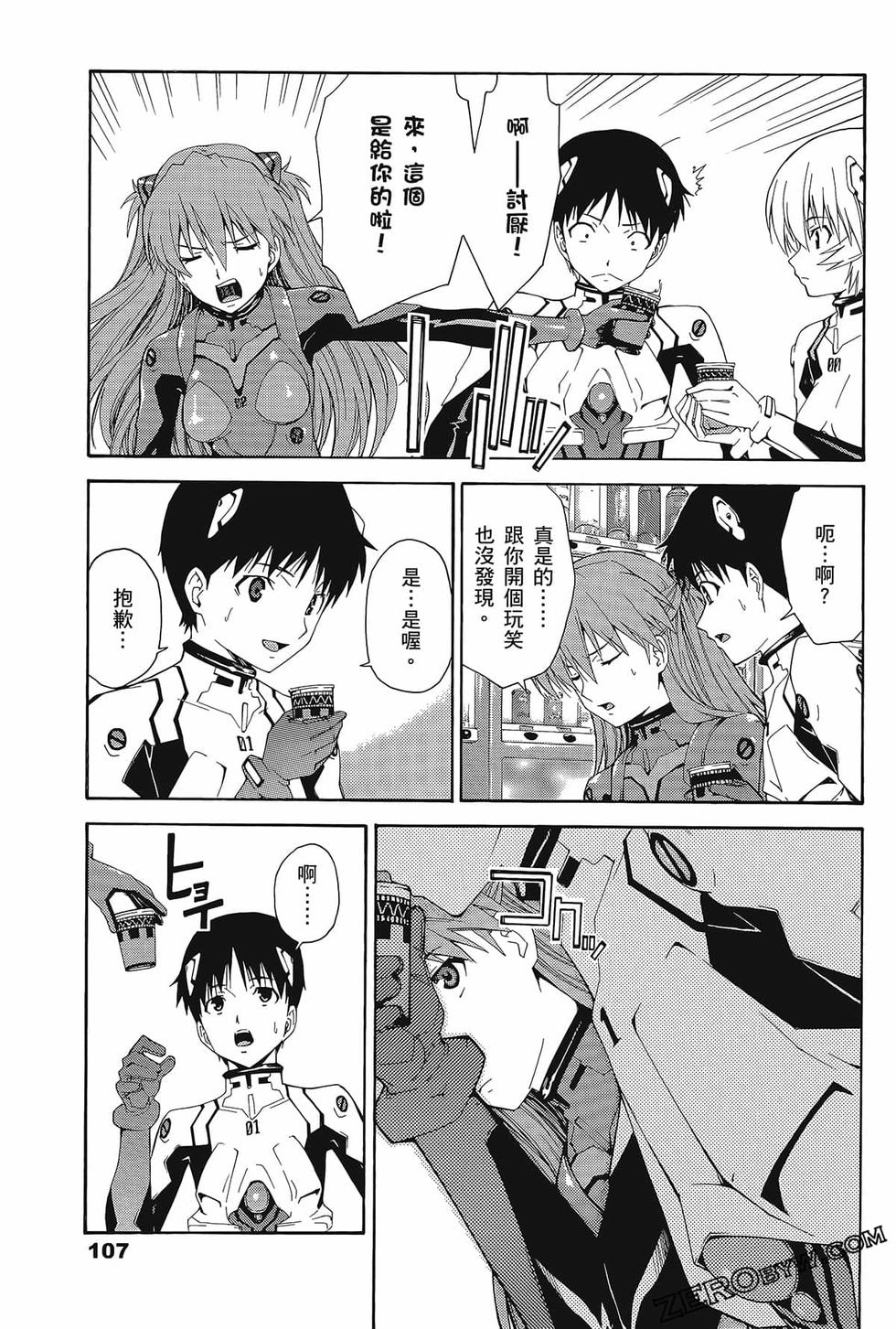 第108页