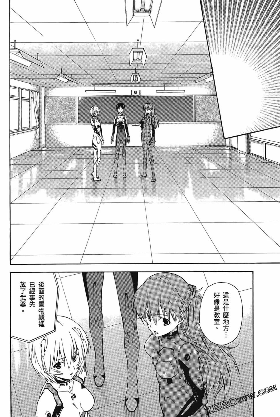 第113页