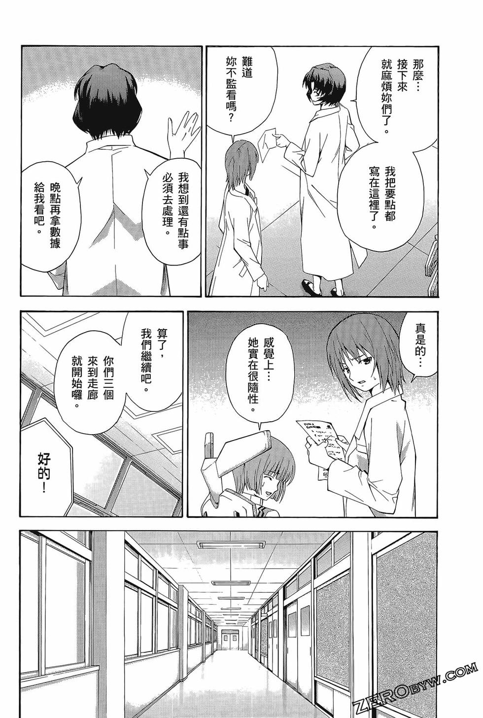 第115页