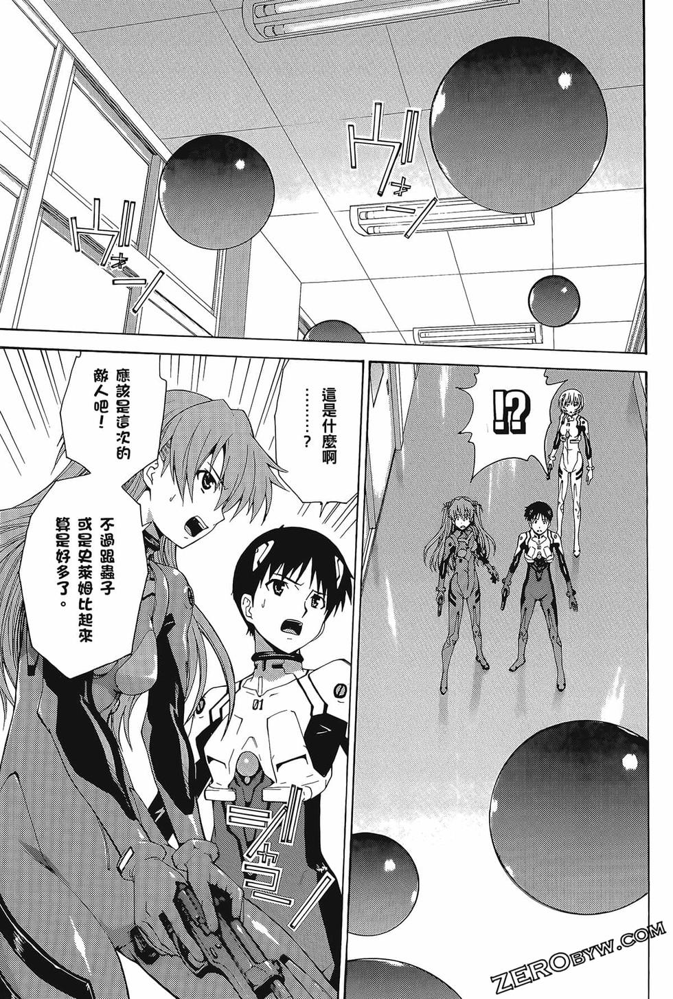第116页