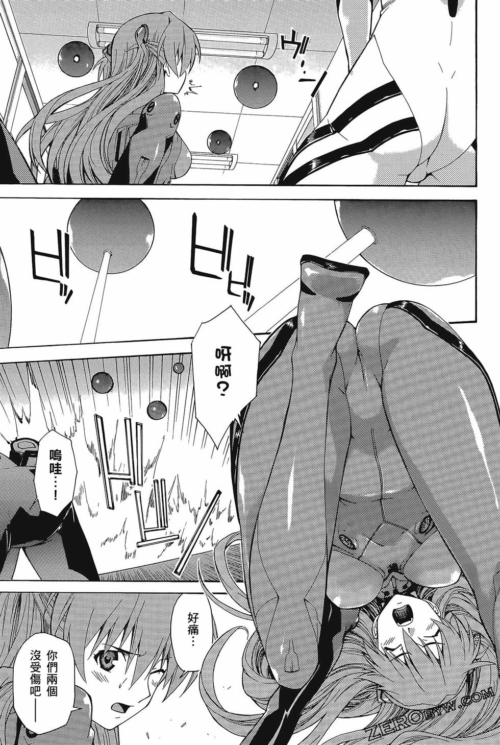 第118页